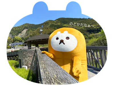 道の駅 「むなかた」非公式マスコットキャラクター「テンちゃん」