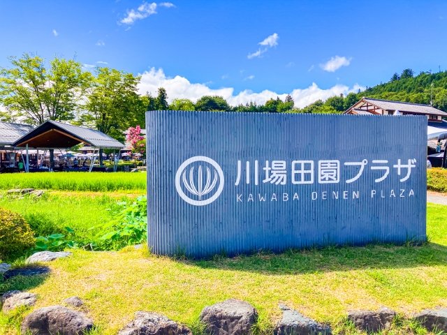 全国道の駅グランプリ2025決定！│グルメ│特産│おすすめポイント│施設情報2025